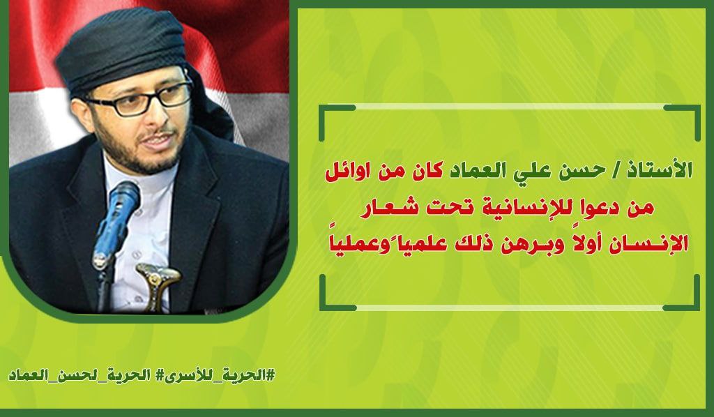 غدير الحسين (@ghdyralhsyn1) on Twitter photo 