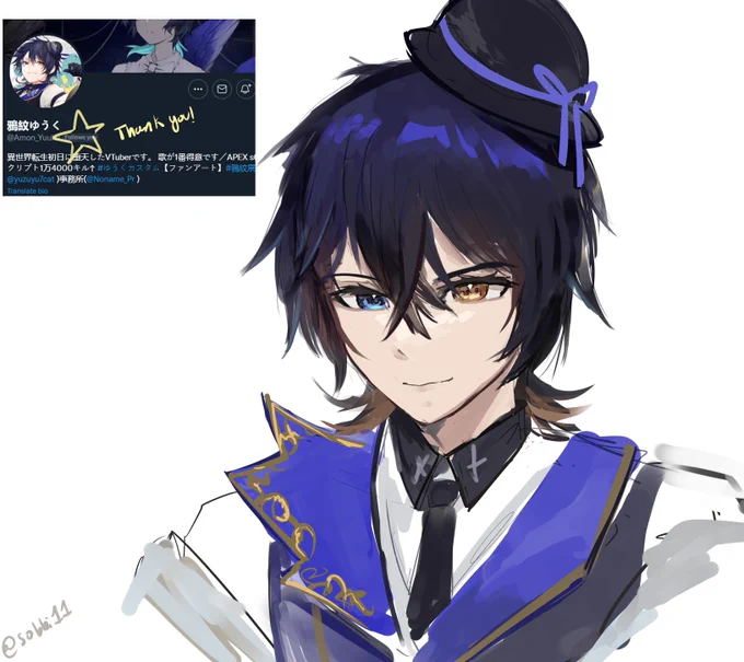 #鴉紋展 Amazing voice すばらしな歌声!!あなたのうたがまいにちきいてる(日本語がむずかし) 
