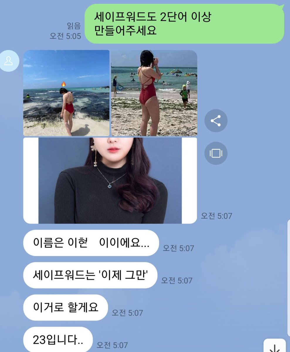 npop464's tweet photo. 런~ https://t.co/cW7rZg6Zxg