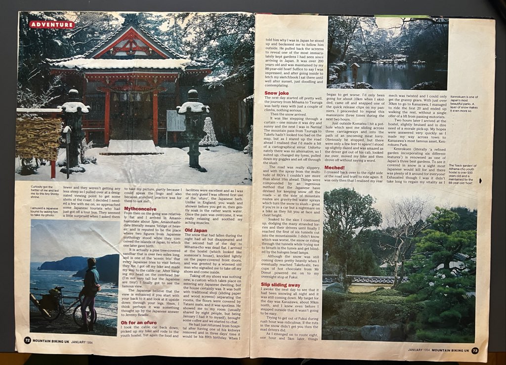 peteswiftysan's tweet image. On Friday I begin my solo ride to @vestrefurniture #ThePlus . I have some form… sadly it’s from 1993… I found the article I wrote for @mbukmagazine back then including map and kit list.. no @Alpkit @apidura back then @NorthRoadCycles !