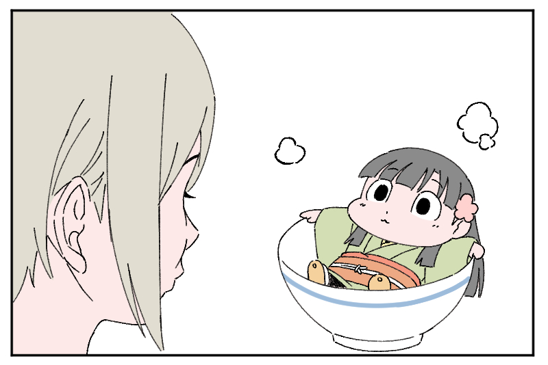 どす・どす・どすえで○ン! 