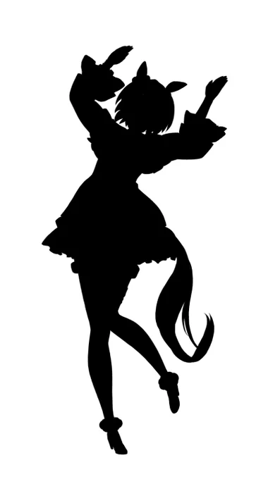 dekita 