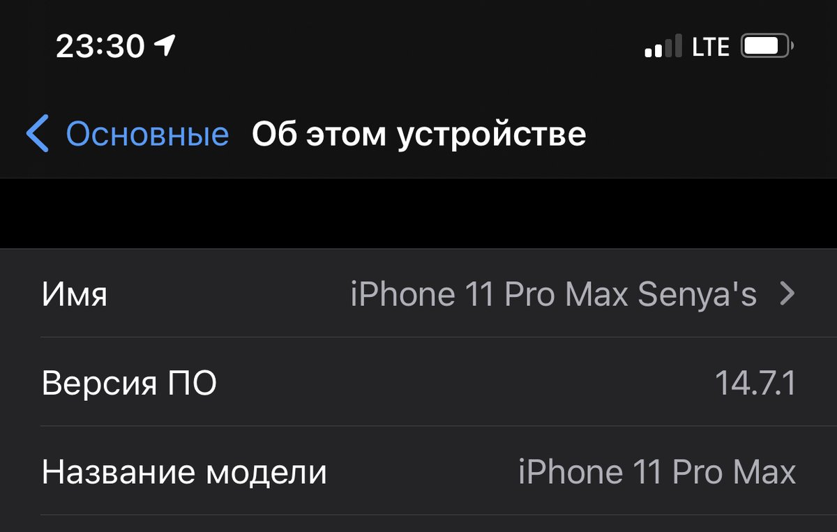Senya94's tweet photo. Ххххмммммм......
Какую же оьнову выбрать?
#IOS16
#IOS15 
#iOS14 🤣
___________
Ну а если серьезно, то маркетологи опять всё загубили.
Ни iPhone 14 14 сентября не представили, ни IOS16 16 не выкатили ( https://t.co/iT5hIk0yrL