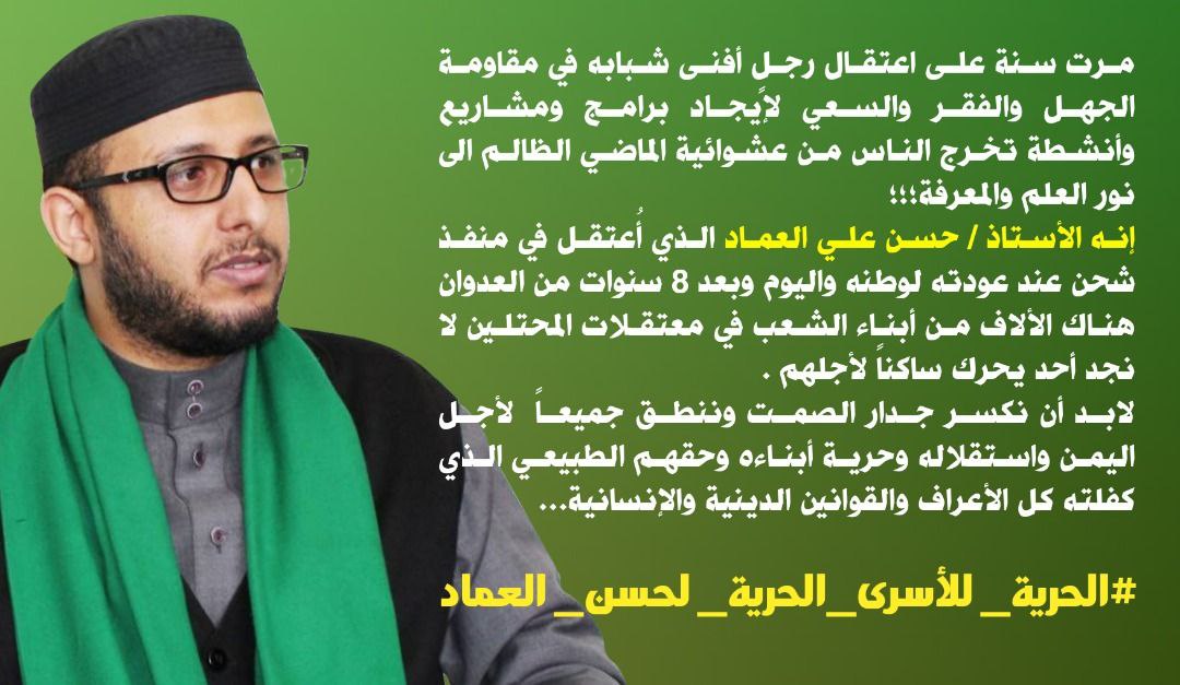 غدير الحسين (@ghdyralhsyn1) on Twitter photo 