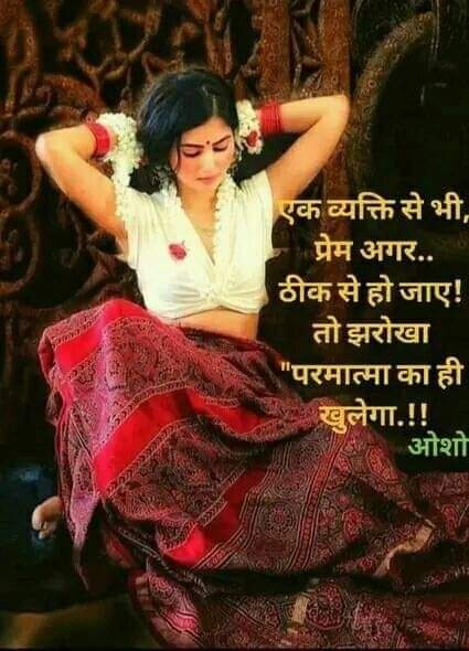 Shree_Parn's tweet photo. @RadhaSwara @HPEDK11 बहुत खुबसूरत @RadhaSwara💕✍👌

मै अपनी ही धुन मे रमा रहने वाला मौज़ का मुसाफ़िर मेरा वास्ता है अल्फाज़ो से 

तु रूहानी अल्फाज़ो की एक गज़ल सी 
तेरा -मेरा मेल क्या रंग लायेगा 

हमारे लिखे तराने इश्क़ के ज़माना गुनगुनायेगा

@ताजा✍✍
#अपनी मौज़ का मुसाफ़िर

#बज़्म #शायरांश https://t.co/AqtSJKq1LN