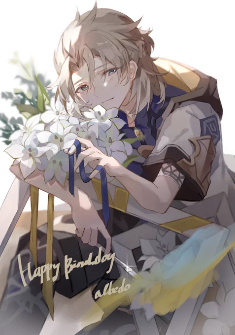 アルベド誕生日おめでとう大好きだ………!#アルベド生誕祭2022 