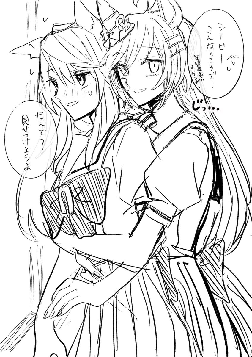 kii_umya's tweet photo. 僅差だったのでゆるいシビルドも… https://t.co/gIOthi9WQl