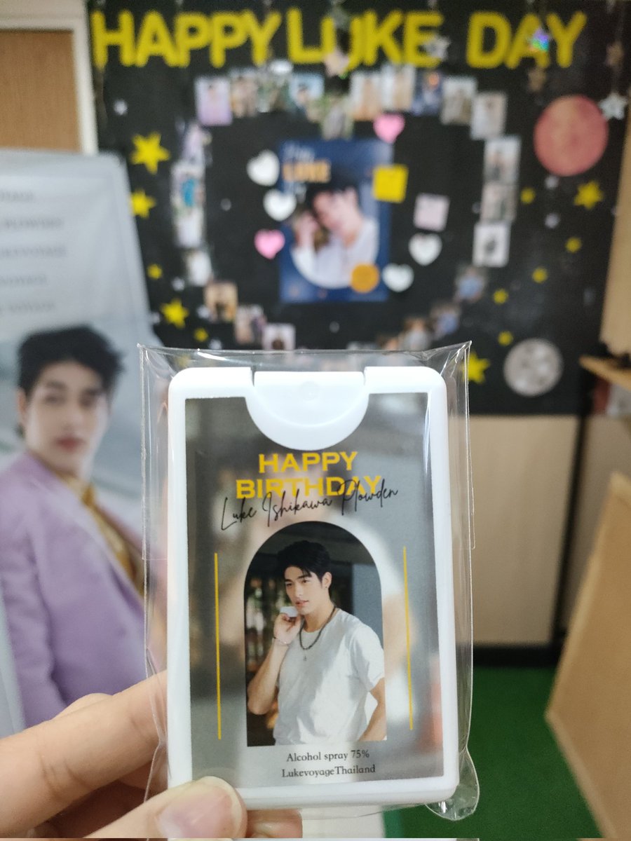 LukevoyageFC's tweet photo. ✨LUKE Birthday Project 2022✨

𝙇𝙊𝘾𝘼𝙏𝙄𝙊𝙉 📍 
- SMOOTHIES BAR (GMM Grammy Place)

𝘿𝘼𝙏𝙀 : 10-16 September 2022 

𝙂𝙄𝙁𝙏 𝙁𝙊𝙍 @thelukevoyage 💌
#lukevoyage #ลุคอิชิคาว่า
#lukevoyagethailand

𝐹𝑅𝒪𝑀 @LukevoyageFC 💛 https://t.co/E7Gt06CfYZ