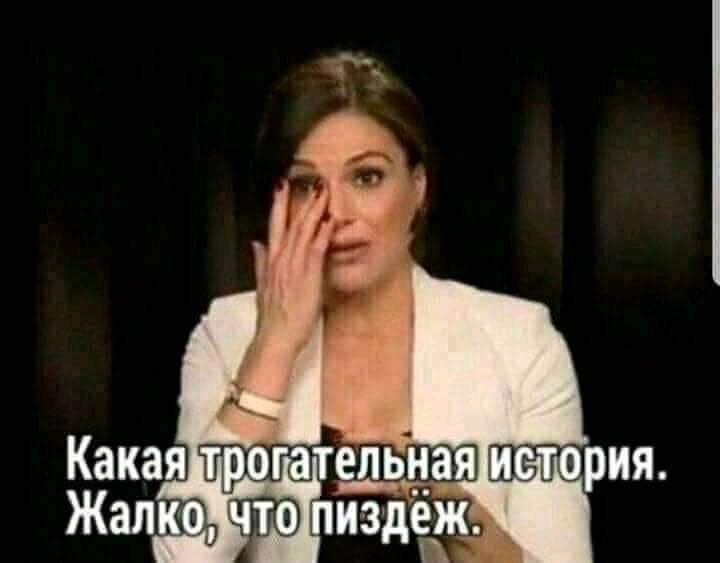 K_frenkel's tweet photo. @bocharik https://t.co/W93yxSQLdH