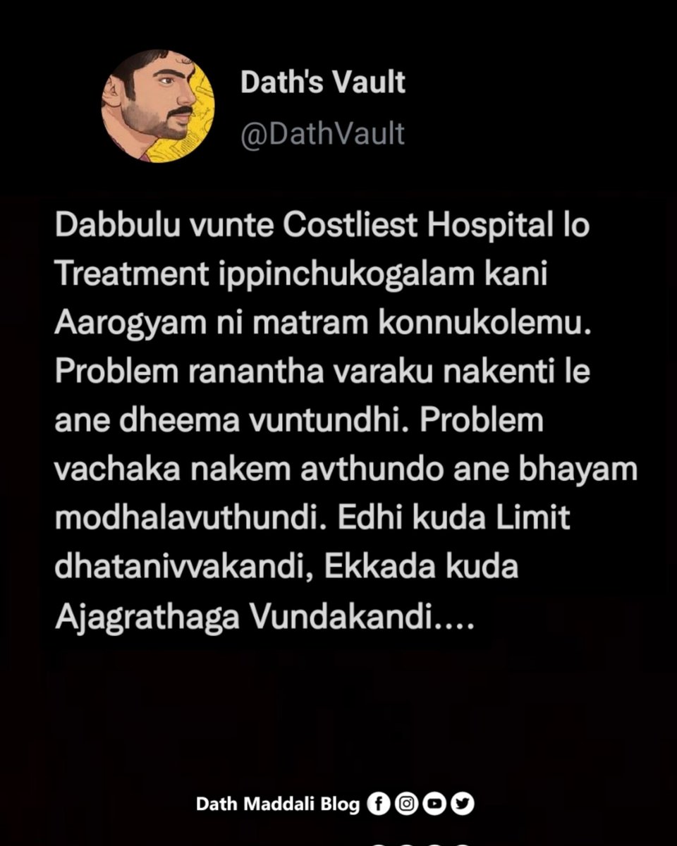 dathmaddali_'s tweet photo. #DathsVault @DathVault  #DathMaddali #DathWritings https://t.co/qe5Dae5J1z