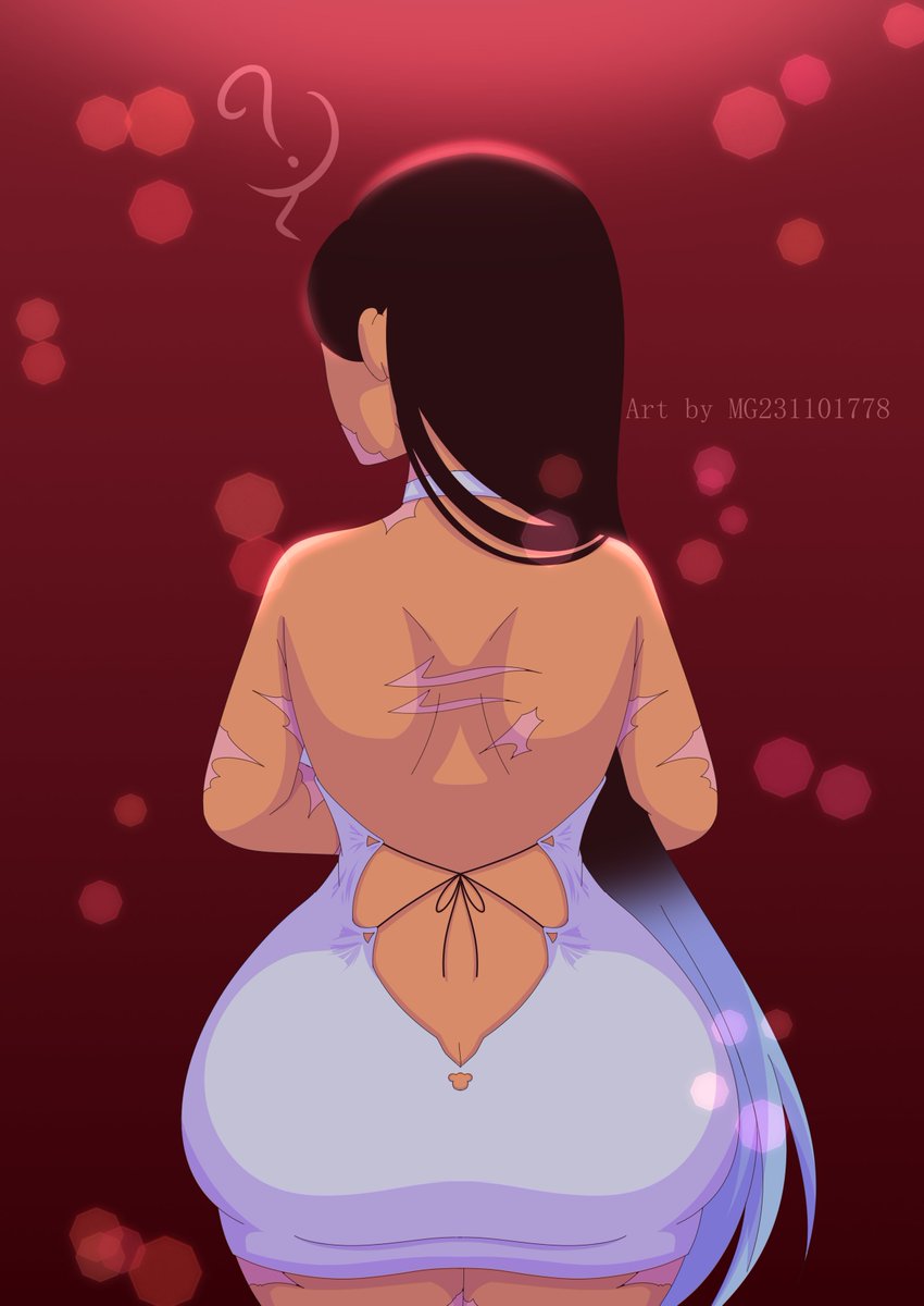 Do you like my ass...?