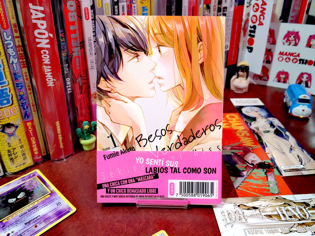 Manga México on Twitter: "RT @MangaMexico: #FichaManga Besos Verdaderos