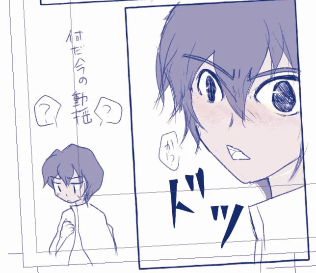 「どうせ自分しか楽しまないんだから心ゆくまでショタにしちまえよ」という声のまま描いたジュさん。使わないから供養。
下書き→色載せ→ポイピクで全体見る→線ちゃんと引く。
ってすごい非効率な事をやってると思うんだけど、皆さんどんな風に描いてるんだろう、知りたい。
そしておやすみなさい😪 