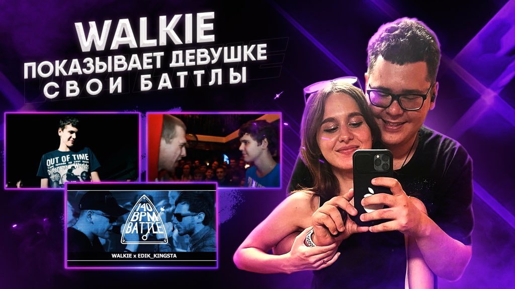 youtu.be/L86Q0W4SnPg