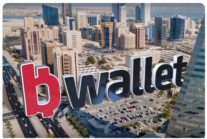 domain4flip's tweet photo. https://t.co/pwX8GvkbCh | https://t.co/1OnzggNiTn domain name for sell
#Batelco #ArabFinancialServices #arab #bwallet @bwallet #domains
Source google :
Mastercard enables Masterpass for ‘bwallet’
https://t.co/KPmd3QRuJV https://t.co/YWd1zQW5mi