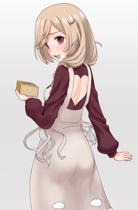 峯雲 
