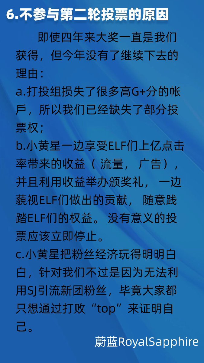 iamurelf4ever's tweet photo. https://t.co/7vlci5t1hb