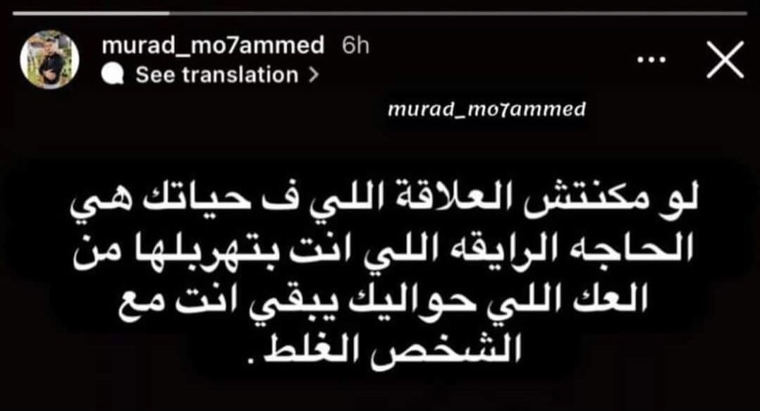 RAGAA (@ragaa_helal) on Twitter photo 