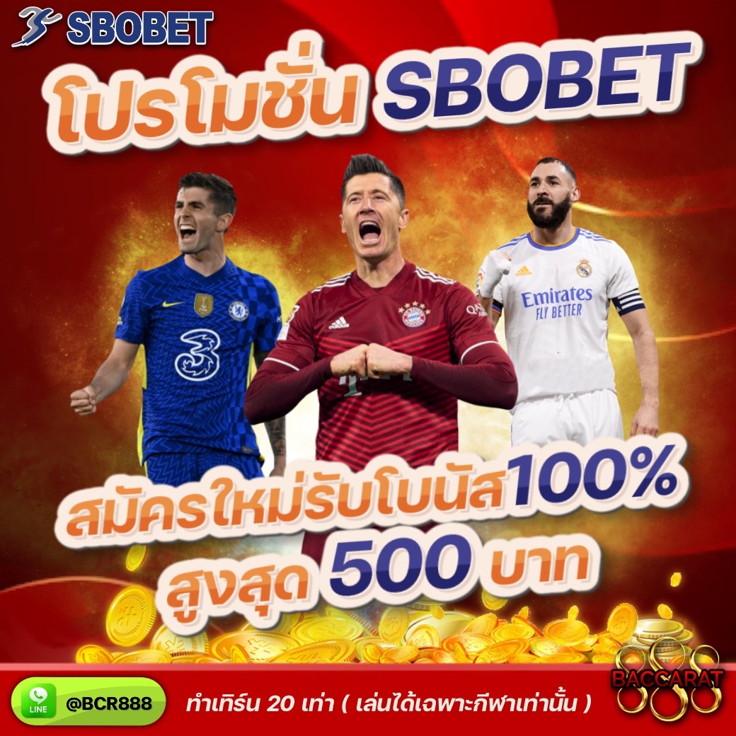 Baccarat888 tweet media
