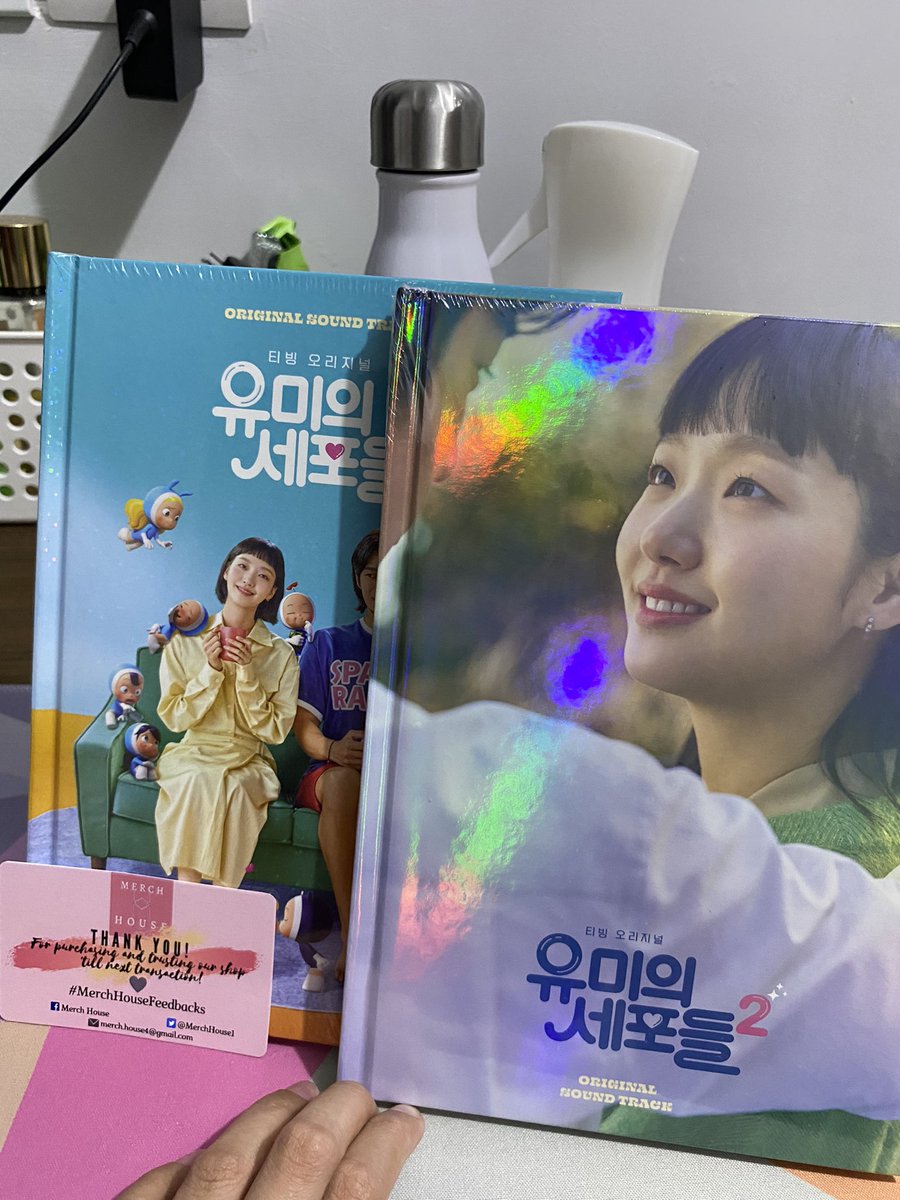 kdramaanyeong's tweet photo. LITERALLY CRYING IN SHINING ON YOUR NIGHT BGM β¨
YUMI'S CELLS OST FINALLY ARRIVED π₯Ή
MY CELLS ARE ALL HAPPY TODAY π₯Ή
thank you @MerchHouse1 πβ€οΈ
#MerchHouseFeedbacks https://t.co/xu9AkiIJQc
