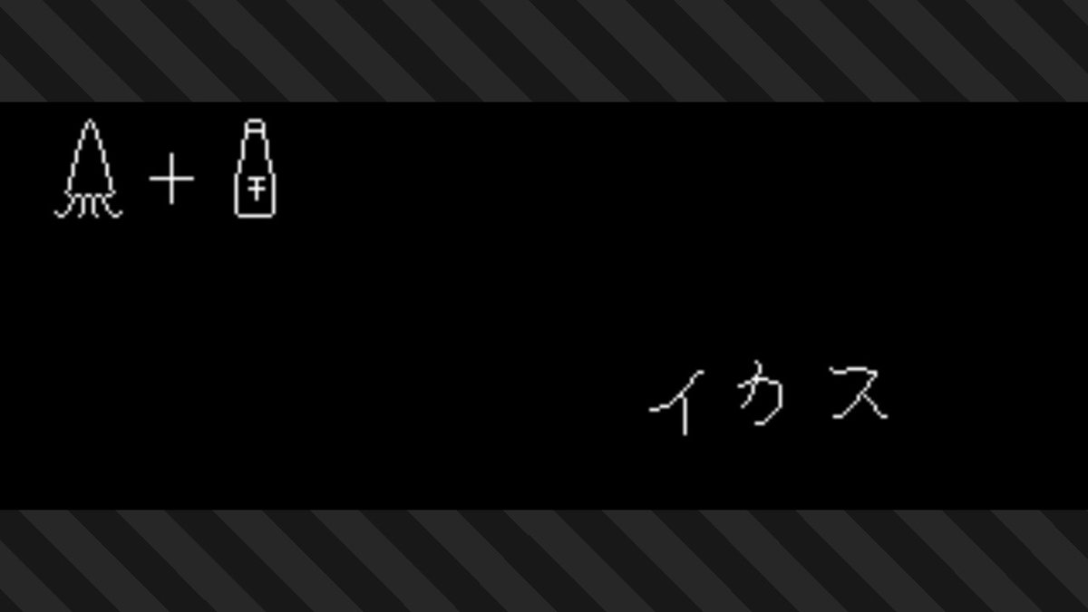 kotsu52's tweet photo. #スプラトゥーン3 #Splatoon3 #NintendoSwitch https://t.co/DkeQTPwxZk