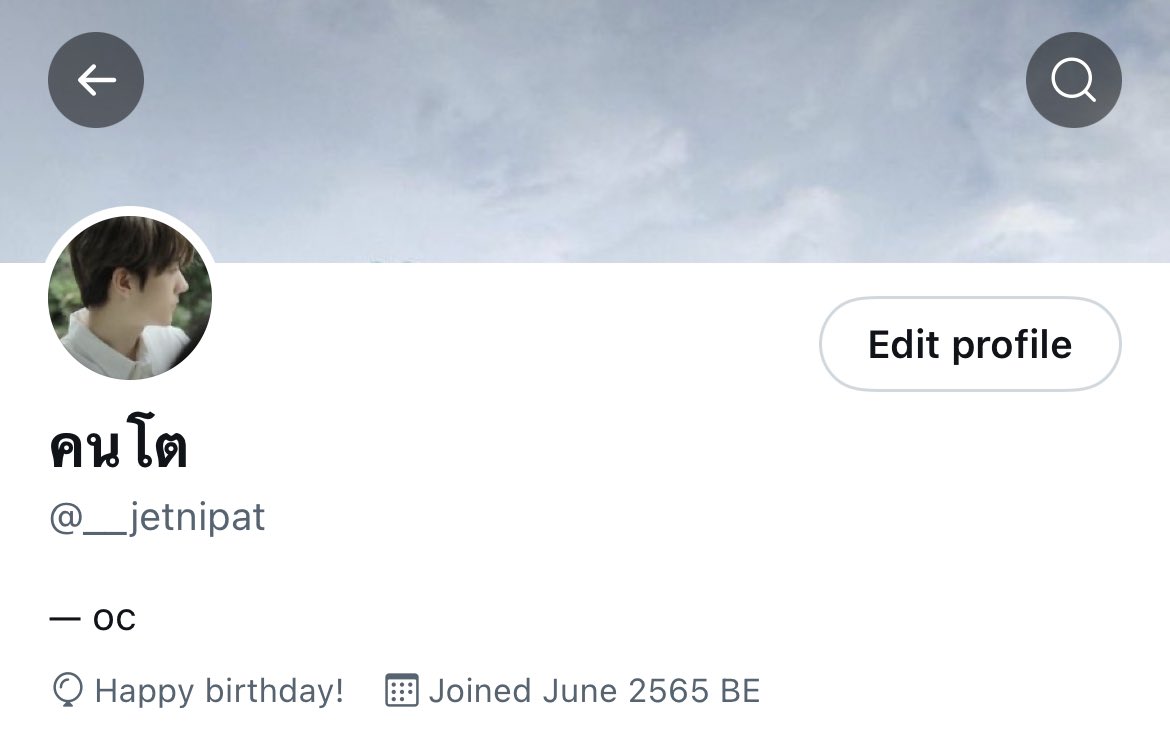 __jetnipat's tweet photo. — hbd to me :-) https://t.co/aL4ixNnt1p