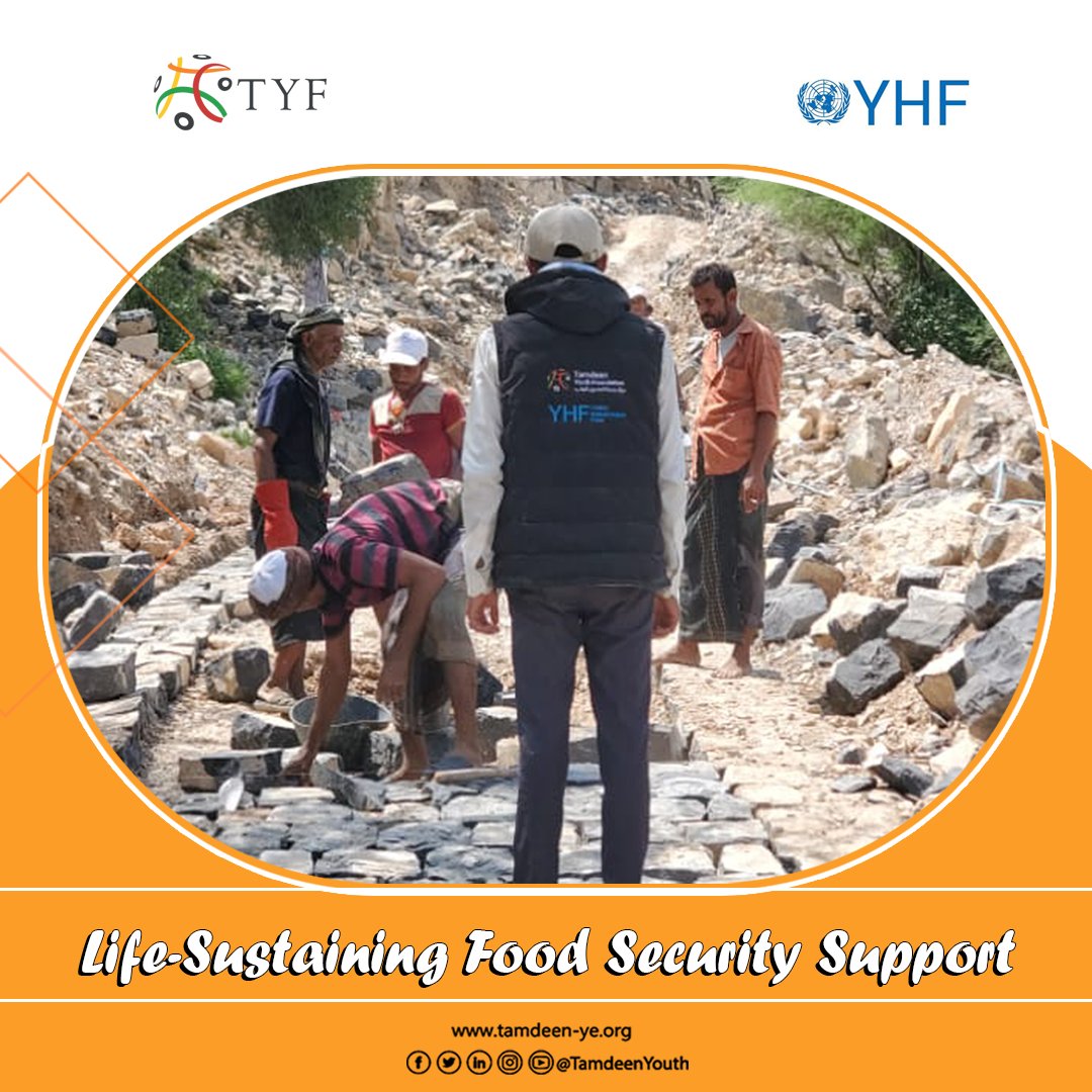 TamdeenYouth's tweet image. We are working in the field and motivating local communities to start their initiatives by building and paving roads to connect dispersed gatherings in Maqbanah district, Taiz Governorate.

#Local_Development 
#Sustainable_Impact