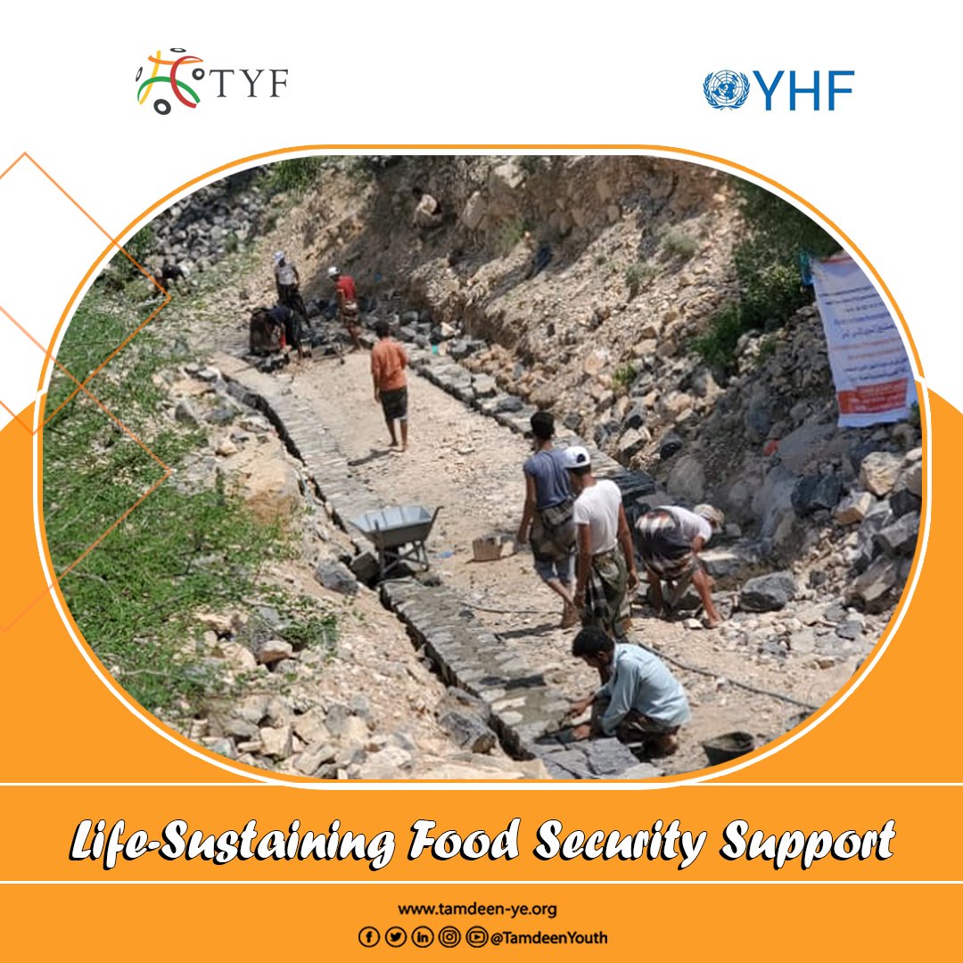 TamdeenYouth's tweet image. We are working in the field and motivating local communities to start their initiatives by building and paving roads to connect dispersed gatherings in Maqbanah district, Taiz Governorate.

#Local_Development 
#Sustainable_Impact