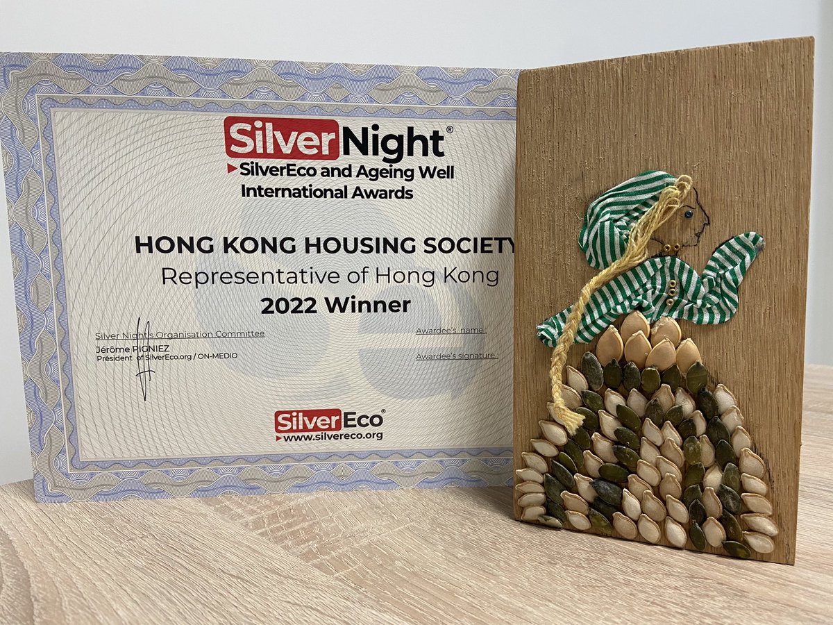 SilverEco_Fr's tweet photo. Bravo aux candidats internationaux pour votre victoire et votre participation ! FÉLICITATIONS ! 🎊 à #hongkonghousingsociety  @SeniorGroupe et @predicell https://t.co/YhH5ny8Kdd