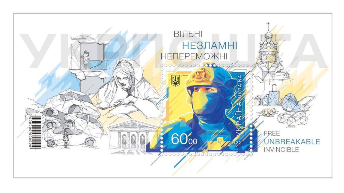sinopeer's tweet photo. Congratulations to Anton Khrupin, my cover designer, who also designed the postal block given to Boris Johnson as a gift during his visit to #Ukraine, with illustrations showing the tragedy of #Russian_invasion.
https://t.co/rSYBui8x3a https://t.co/7UHg1tA2b9