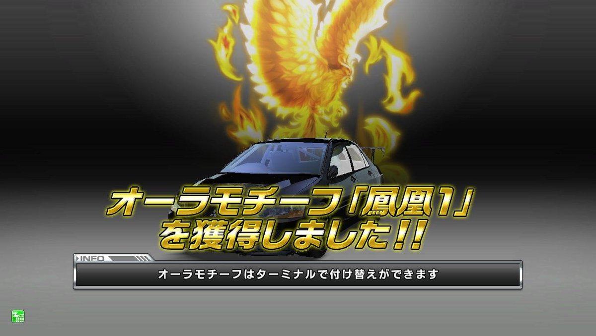 oREnatume's tweet photo. 年内の目標1つ目、乱入十三段ようやく達成しました！周りの皆さんと使ってくれた方々には感謝しております🙇‍♂️
撃墜十三段まで先が長い😭 https://t.co/FNfSnx3h5b