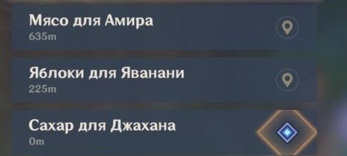 пацаны ребята я вам че нахуй доставка из самоката