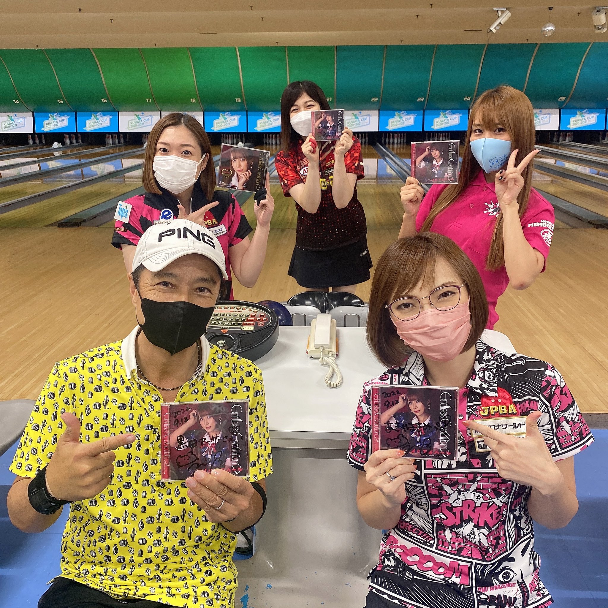 東京ポートボウル Twitter Search Twitter