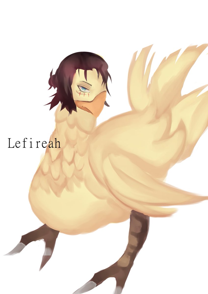 lefireah's tweet photo. eren as chocobo, these things are fun to make tbh
.
.
#ErenJaeger #erenyeager #AttackOnTitan #AttackonTitanFinalSeasonpart2 #aot #anime #manga #digitalart #illustration https://t.co/rvlioKwNPx
