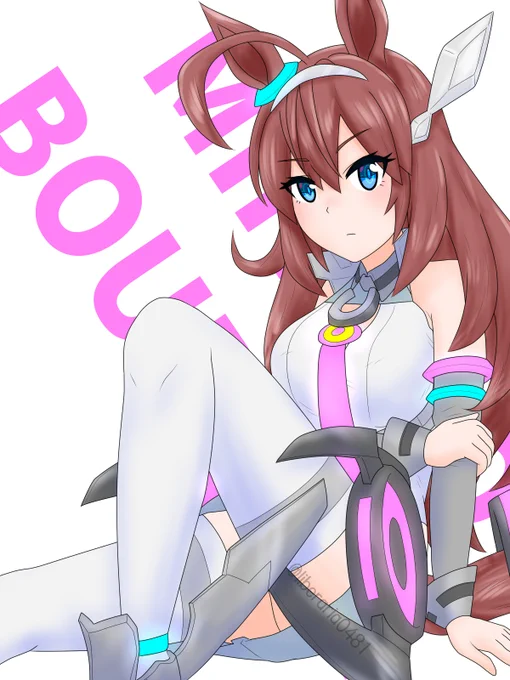 リクエストrkgk1「ブルボン」#ウマ娘 #ミホノブルボン 