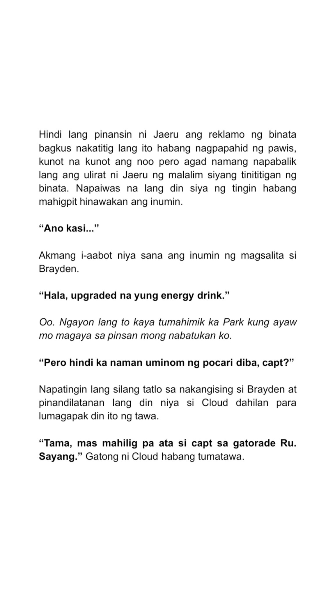 air-on-thesis-on-twitter-until-out-of-the-blue-a-heejake-au