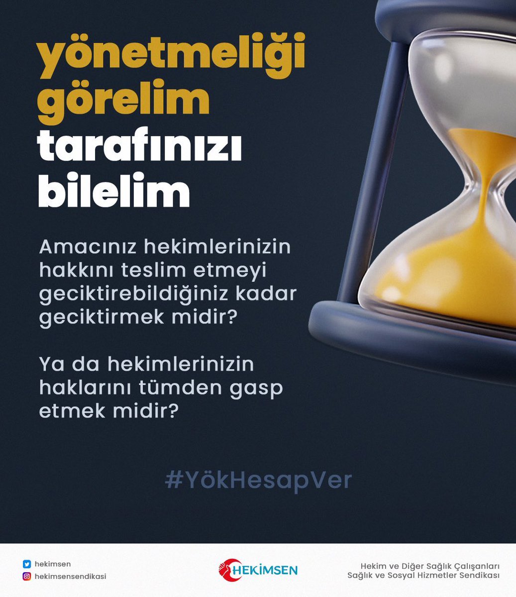 Kimden yanasın YÖK? 15-16 Eylülde kapalıyız! #hekimeYÖKdarbesi