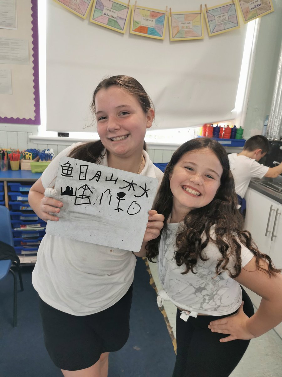 Mrs Thomson tweet media