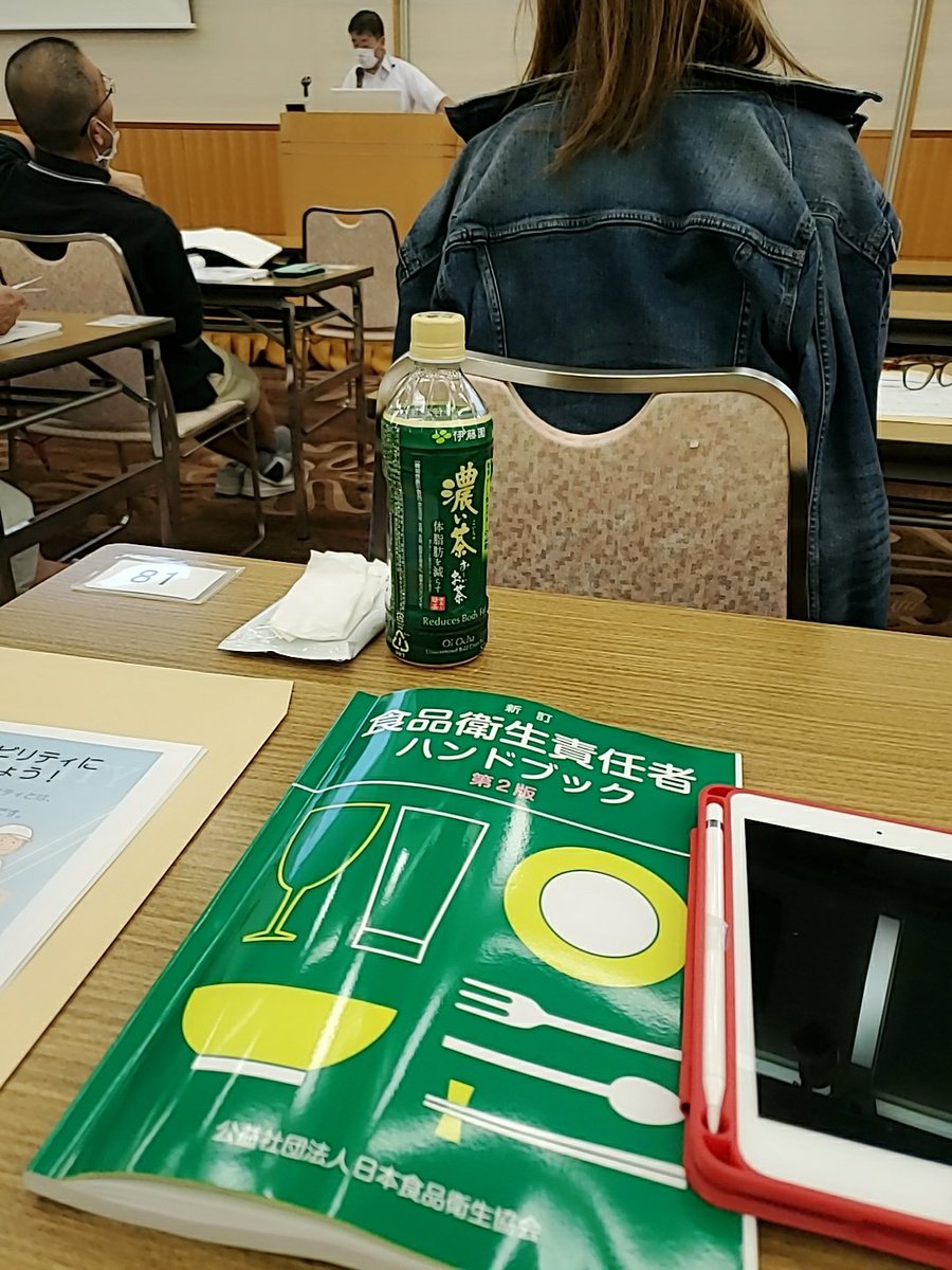 MaMin0501's tweet photo. みんなで、何しよ(*^^*) https://t.co/wYLIpWwz5h