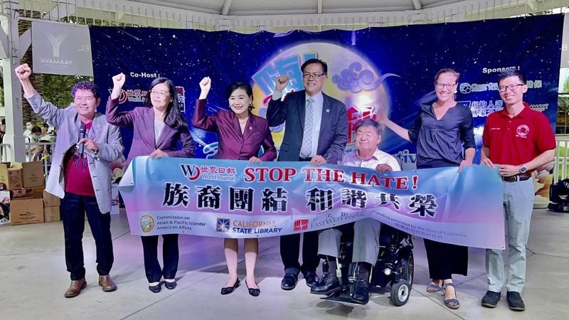 calcivilrights's tweet photo. On Saturday, #CRD joined @RepJudyChu, @AsmMikeFong, &amp; @ConnectwithTC Mayor Pro Tempore Man at the Temple City Autumn Festival. CRD shared information about #CA's comprehensive approach to combating hate in our communities. #StopTheHate #CivilRights https://t.co/PYFnM6IR7u