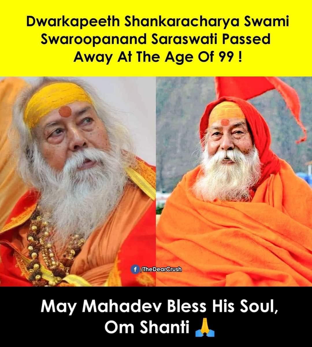 DISFFCY's tweet photo. Om shanti 🙏 https://t.co/NJEkjzzCBW