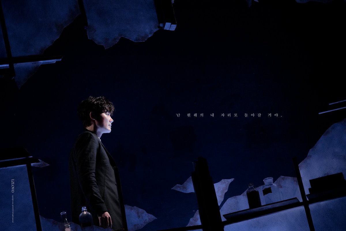 LZLOVO's tweet photo. 220911 밤 뮤지컬 #배니싱
김의신 #유승현 배��님

난 원래의 내 자리로 돌아갈 거야. https://t.co/WFVI4jg8ux