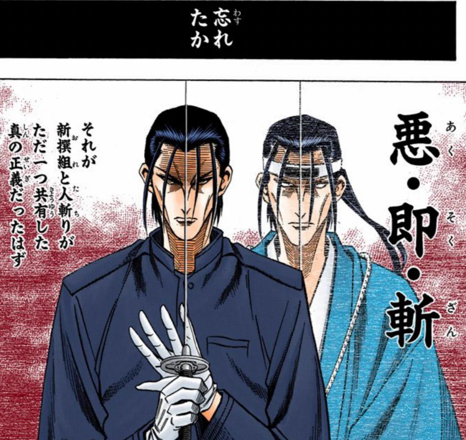 当時のメディア報道・掲載写真