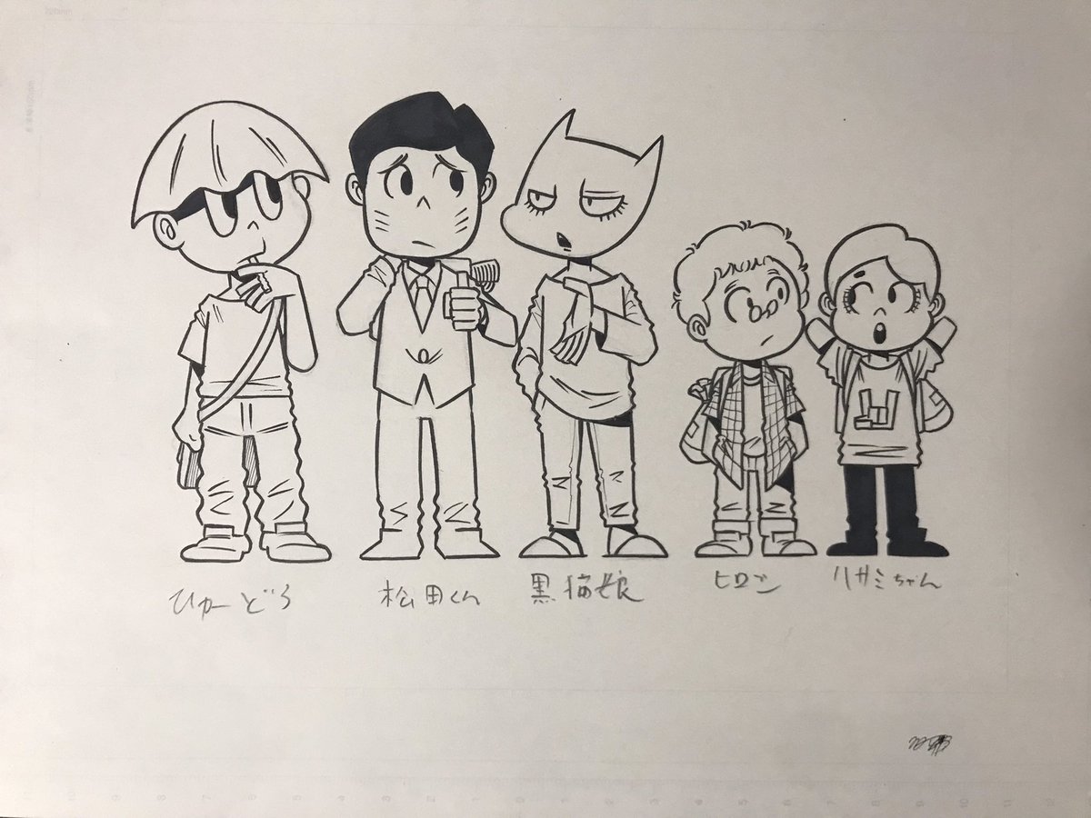 今描いてる漫画の主人公達 