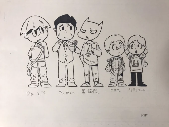 今描いてる漫画の主人公達 