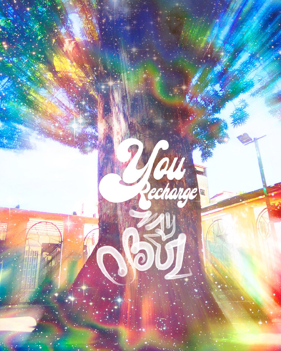 MaybeOni's tweet photo. You recharge my soul 

https://t.co/5orvXM54mj https://t.co/2bnTkJTMXb
