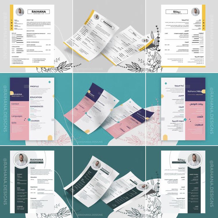 RaihanaDesigns's tweet image. إذا كنت طالبًا أو خريجًا وتبحث عن وظيفة ، إحصل على سيرتك الذاتية بطريقة إحترافية وأنيقة 💡📄 .

📎 باللغة العربية 
📎 باللغة الإنجليزية

للطلب دايركت 📩 .
WhatsApp 👇🏻✨ 
wa.me/message/KIZRHD…

#سيرة_ذاتية #اليوم_الوطني_السعودي #اليوم_الوطني_٩٢ #وظائف_الرياض #وظائف_شاغرة