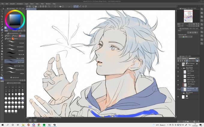 wip 