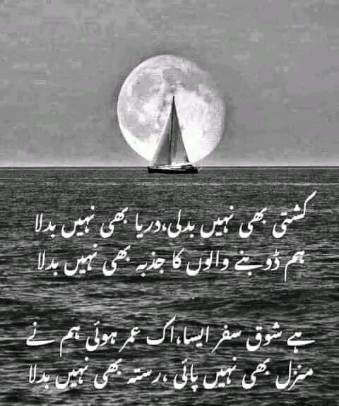 Adeelsh74906910's tweet photo. #MQMNotForSale https://t.co/ynK4cOBIkS