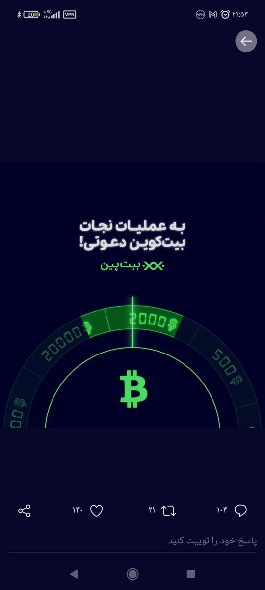Raymonddj77's tweet photo. یا حضرت شانس https://t.co/Bxc0HCM5m6